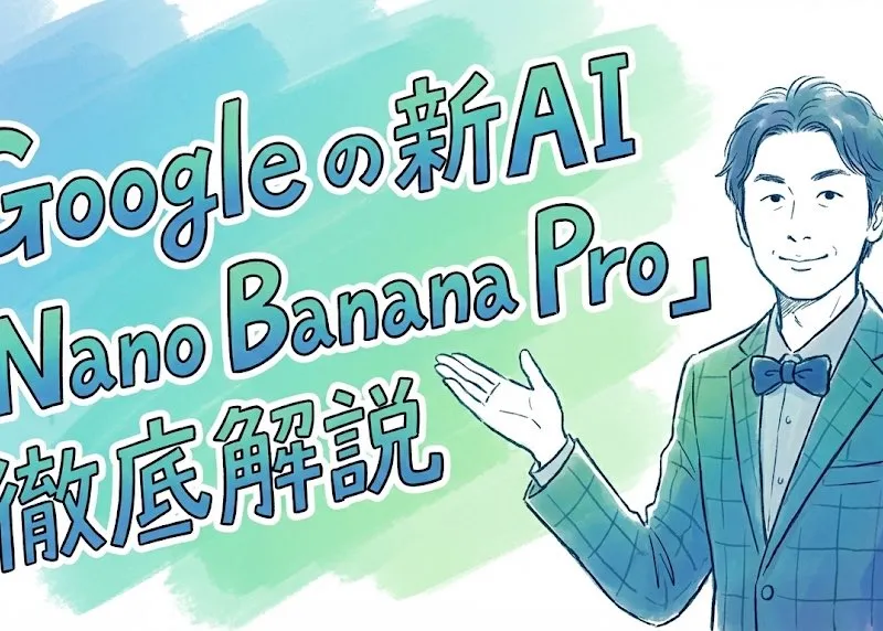 Hand-drawn style header image prompt from photo