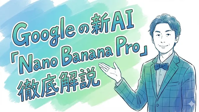 Hand-drawn style header image prompt from photo